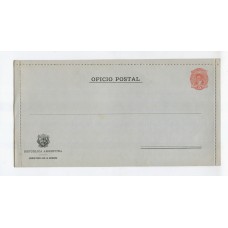 ARGENTINA ENTERO POSTAL GJ CPO-04/10 CARTAS POSTALES PARA SERVICIO OFICIAL SERIE COMPLETA NUEVA U$ 70